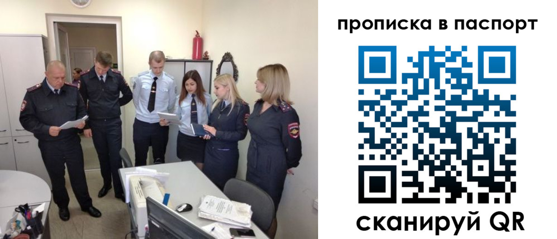 форма 3 в Буйнакске